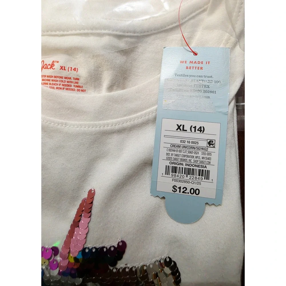 Cat & Jack Girls XL 14 White Unicorn Flip Sequin Flutter Sleeve T-Shirt NWT